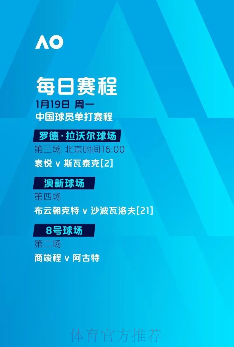 世界杯滚球哪个好最新网址 世界杯滚球哪个好最新网址