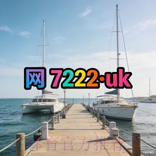 2026世界杯外围推荐最新网址 2026世界杯外围推荐最新网址